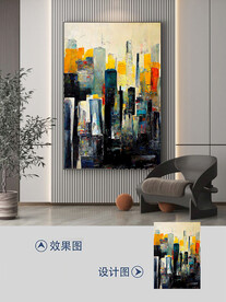 现代抽象极简几何创意装饰画