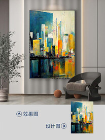 现代抽象极简几何创意装饰画