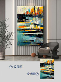 现代抽象极简几何创意装饰画