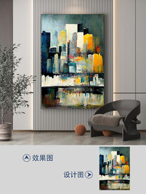 北欧简约现代轻奢抽象艺术装饰画