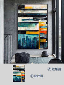 北欧现代简约抽象几何装饰画