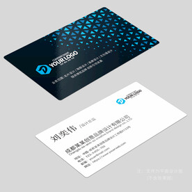 IT名片