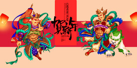 门神