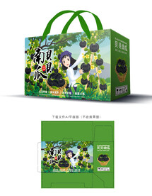 贝贝南瓜包装