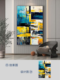 现代抽象线条几何玄关装饰画