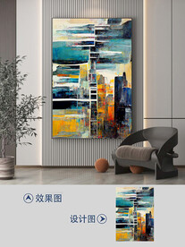 现代简约抽象几何艺术装饰画