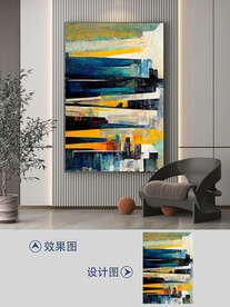 现代简约抽象几何艺术装饰画