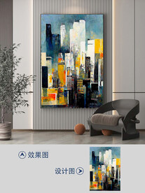 现代轻奢印象城市油画厚肌理挂画