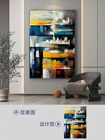 现代轻奢印象城市油画厚肌理挂画