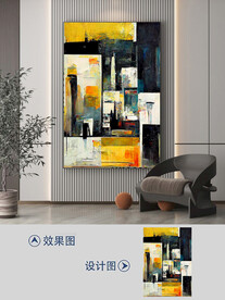 现代手绘抽象油画玄关装饰画