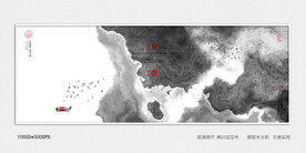 水墨画软膜天花