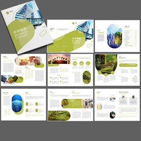 商业画册整套矢量文件