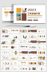 2023创意年终工作总结工作计