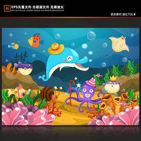 梦幻海底卡通海豚章鱼热带鱼背景