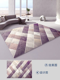 北欧现代轻奢抽象几何床边毯地毯