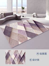 北欧现代轻奢抽象几何床边毯地毯