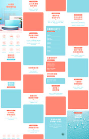 猫砂盆厕所宝贝详情页产品描述