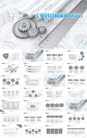 工业科技机械机电设计PPT模板