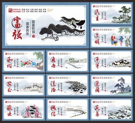 价值观