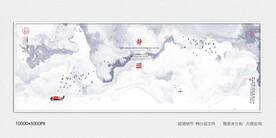 抽象禅意水墨肌理