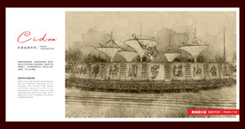 邛海国家湿地公园