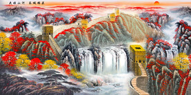 长城