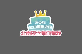 蛋糕插画  扁平手举牌矢量