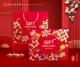 水果包装 鲜果礼盒