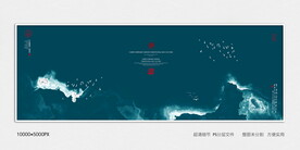 水墨禅意装饰画