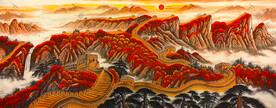 长城