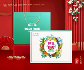 水果包装 鲜果礼盒