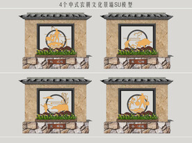 农耕文化雕塑小品