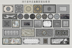 新中式地雕图案