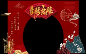 红色婚礼拱门