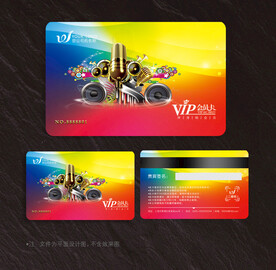 酒吧会员卡
