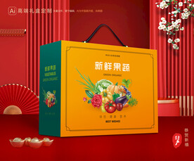 蔬菜包装 果蔬礼盒