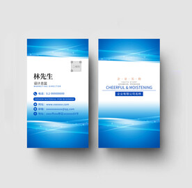 蓝色名片