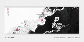 中国风玄关意境装饰画