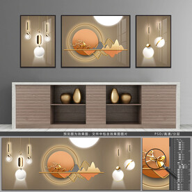 现代装饰画唯美轻奢装饰画