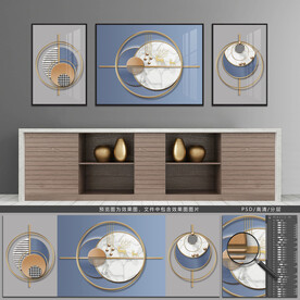 轻奢简约装饰画三联装饰画