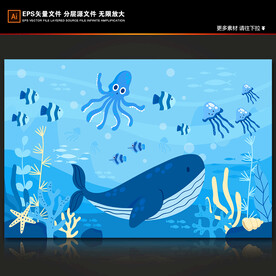 蓝色卡通海豚手绘海底热带鱼背景