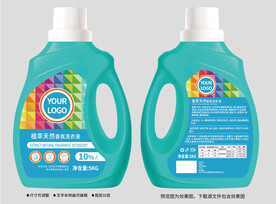 洗衣液标签