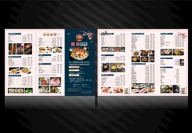 铁板烧料理菜单