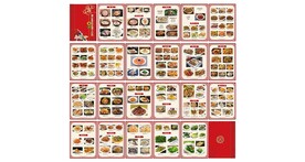 潮汕海鲜砂锅粥大排档菜谱菜单