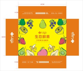水果礼盒展开图