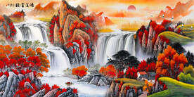 山水风景画