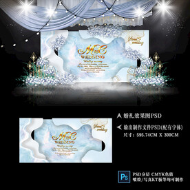 白蓝色主题婚礼