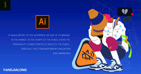 火门系列矢量图