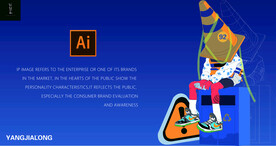 火门系列矢量图