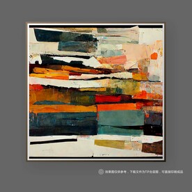 手绘工业风抽象色块装饰画挂画
